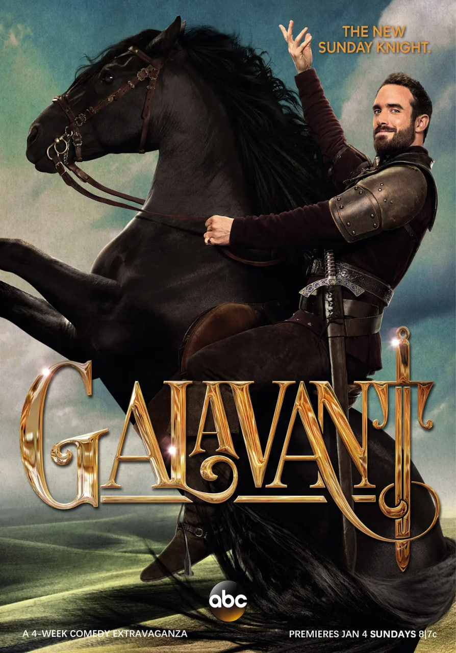 游侠笑传 第一季免费观看